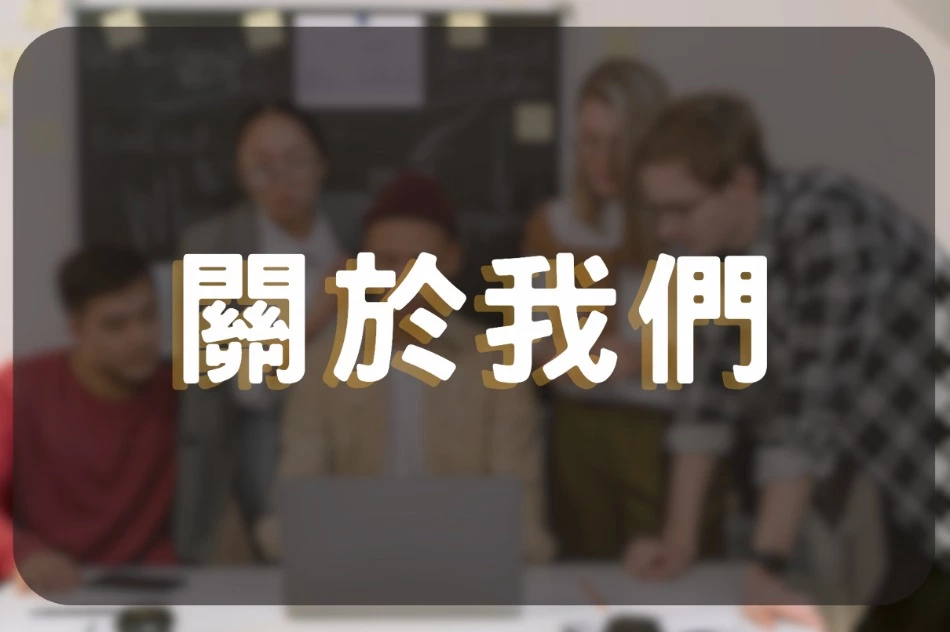 RG富遊娛樂城官方網站 – 首選線上娛樂平台，立即註冊贏大獎