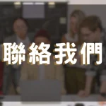 RG富遊娛樂城官方網站 – 首選線上娛樂平台，立即註冊贏大獎
