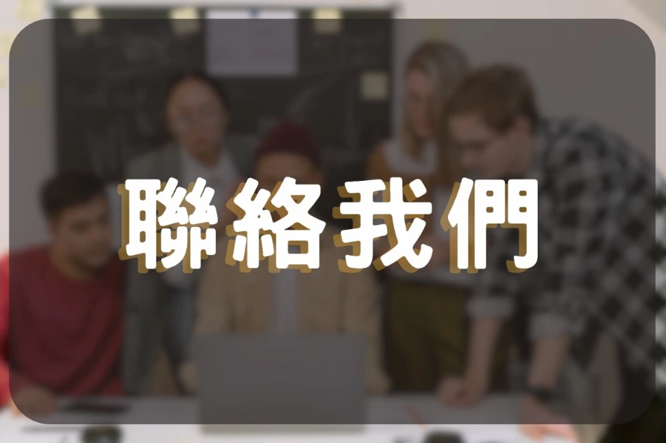 RG富遊娛樂城官方網站 – 首選線上娛樂平台，立即註冊贏大獎