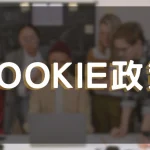 RG富遊娛樂城官方網站 – 首選線上娛樂平台，立即註冊贏大獎
