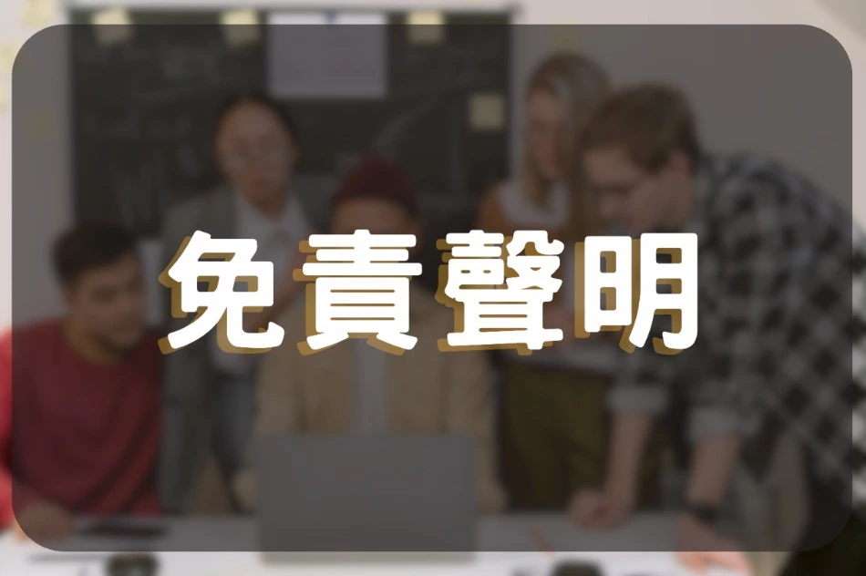 RG富遊娛樂城官方網站 – 首選線上娛樂平台，立即註冊贏大獎