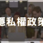 RG富遊娛樂城官方網站 – 首選線上娛樂平台，立即註冊贏大獎