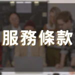 RG富遊娛樂城官方網站 – 首選線上娛樂平台，立即註冊贏大獎