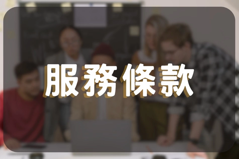 RG富遊娛樂城官方網站 – 首選線上娛樂平台，立即註冊贏大獎